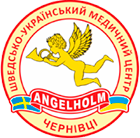 Шведсько-Український медичний центр ANGELHOLM